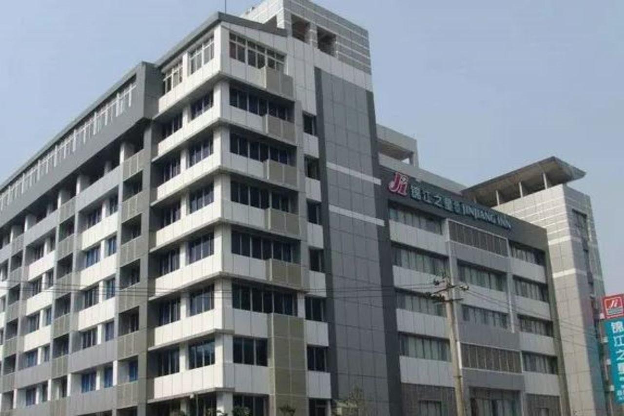 Jinjiang Inn - Chengdu Wenshufang Extérieur photo