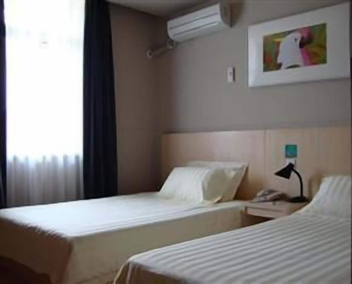 Jinjiang Inn - Chengdu Wenshufang Extérieur photo