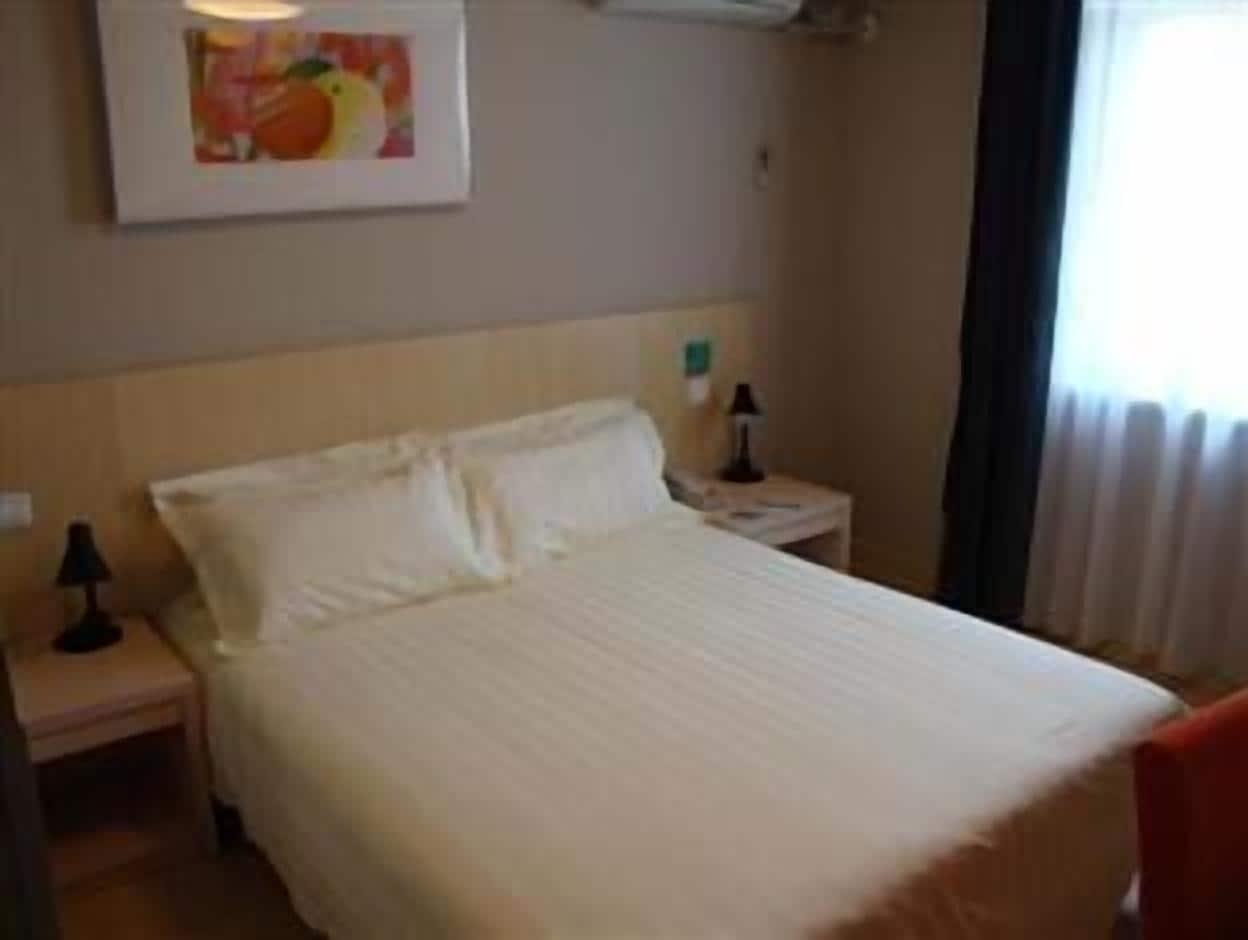 Jinjiang Inn - Chengdu Wenshufang Extérieur photo