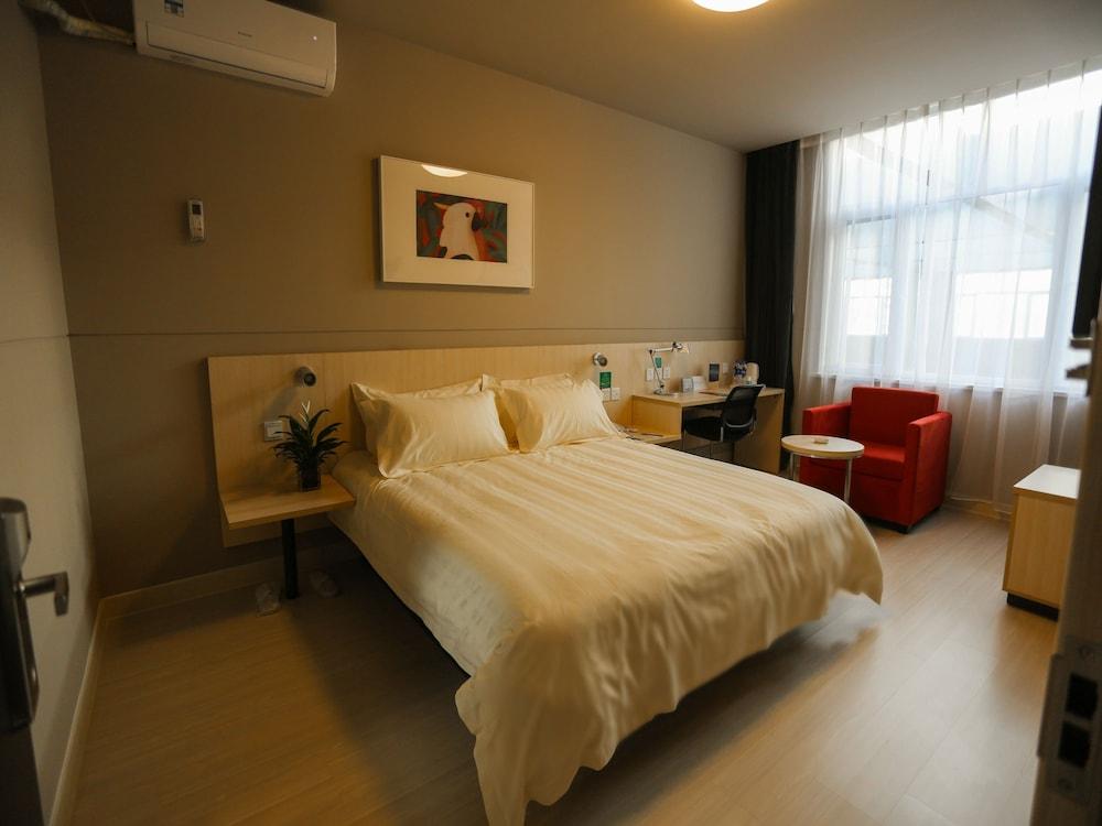 Jinjiang Inn - Chengdu Wenshufang Extérieur photo