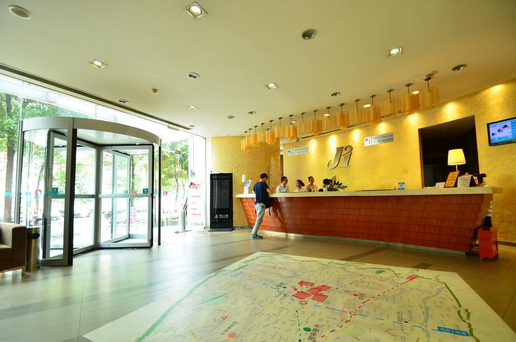 Jinjiang Inn - Chengdu Wenshufang Extérieur photo