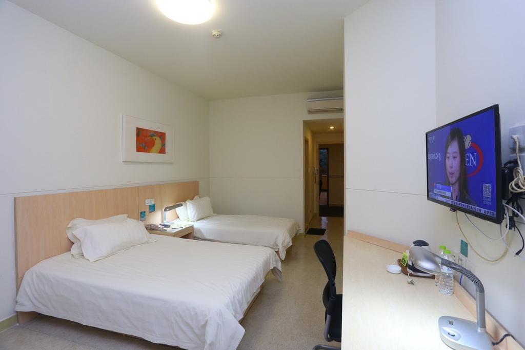 Jinjiang Inn - Chengdu Wenshufang Extérieur photo