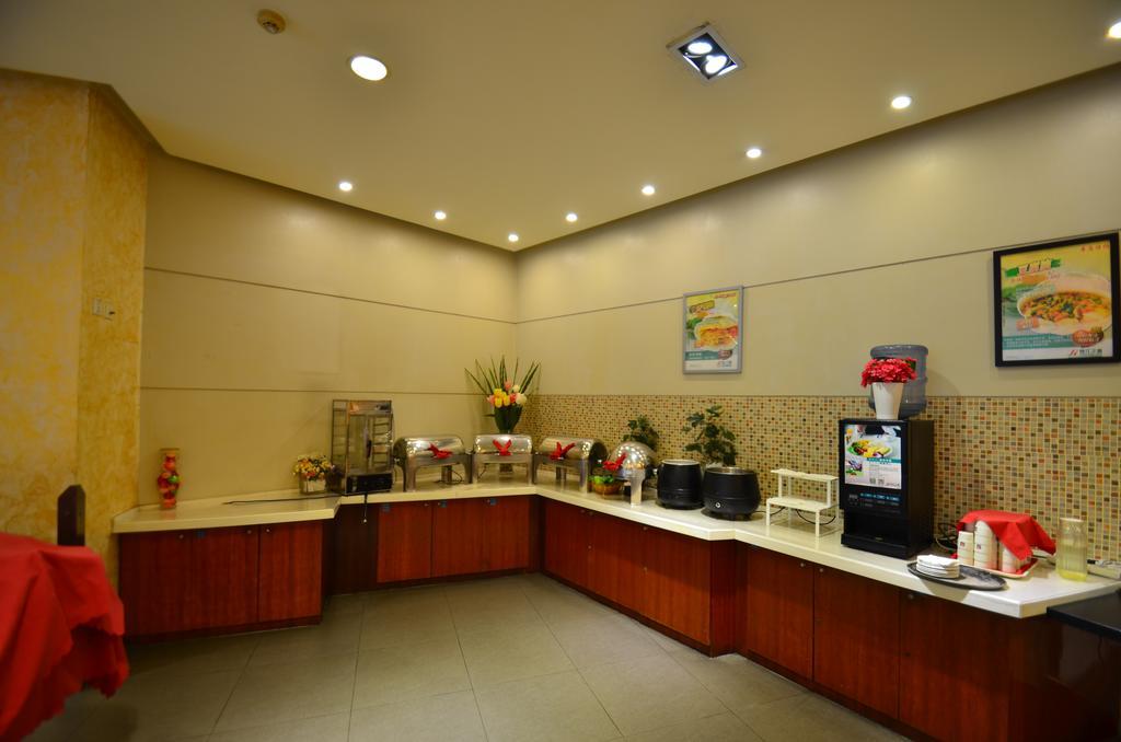 Jinjiang Inn - Chengdu Wenshufang Extérieur photo